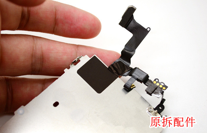适用苹果iphone5s屏幕小件 5s屏配 前置摄像头 听筒 感应感光排线