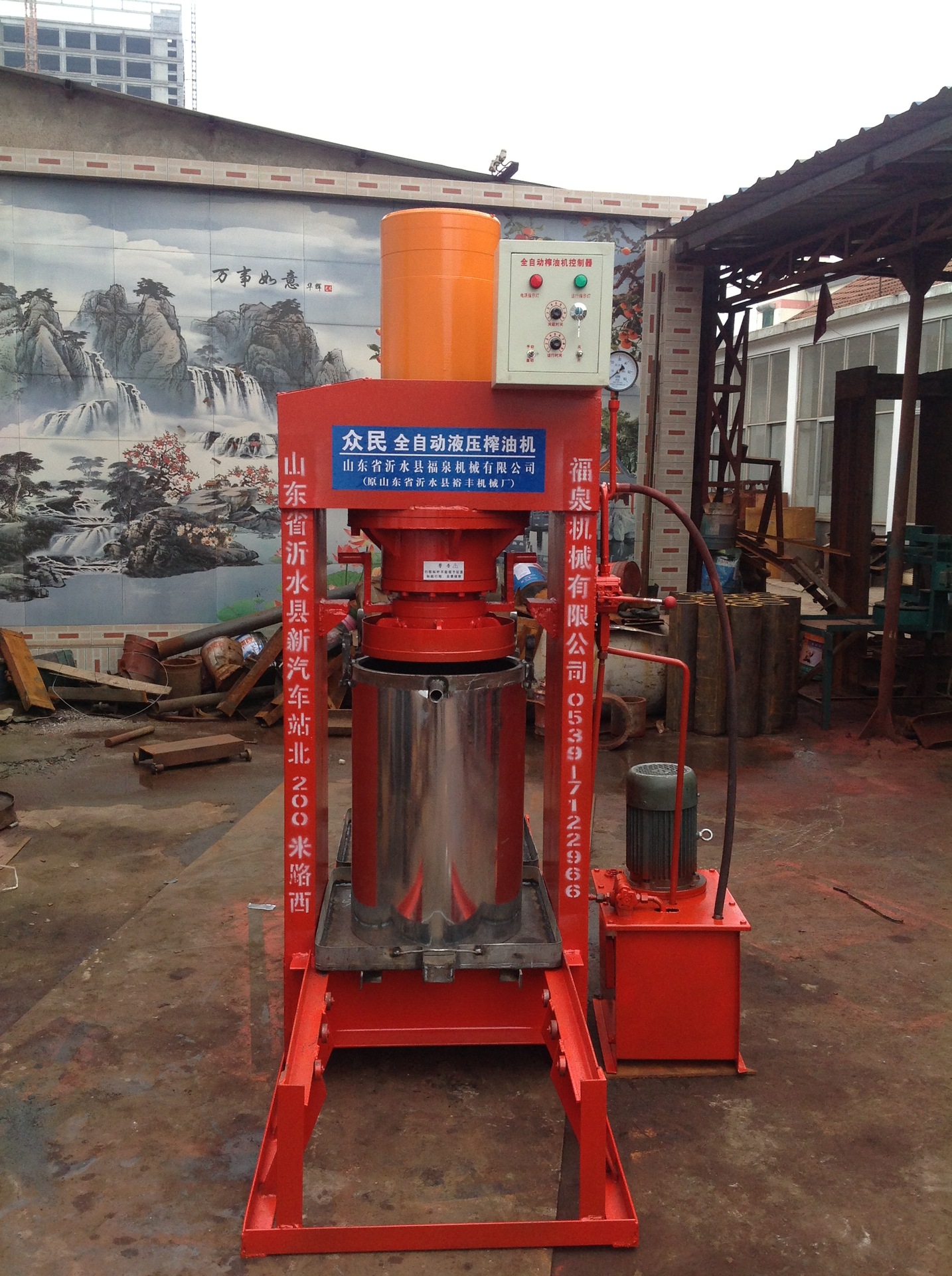 小榨油机小型榨油机小型榨油机厂家家用榨油机批发定制