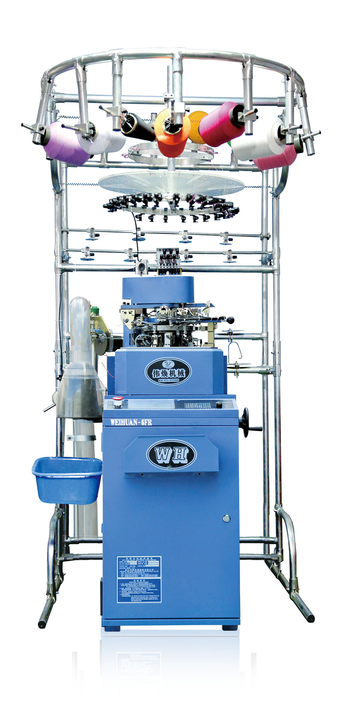 4.5寸全电脑平板毛圈两用袜机袜机伟焕袜机电脑全自动织袜机