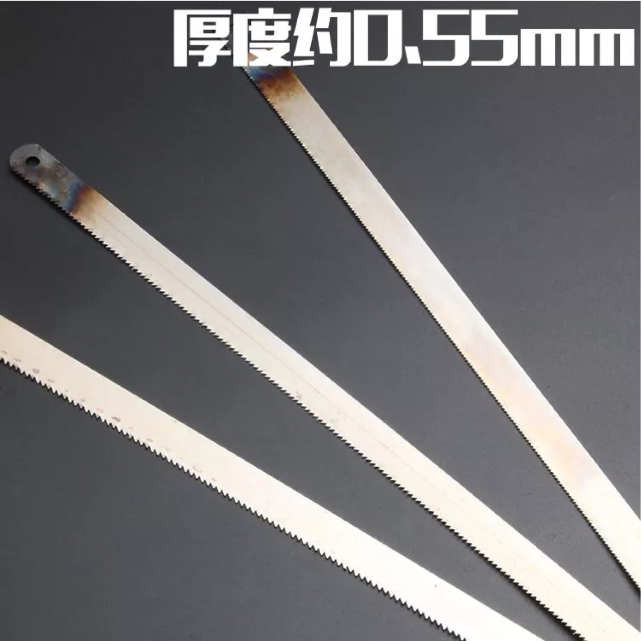 批发高碳钢锯条手钢锯据手用钢锯片钢锯条18牙中齿钢锯条