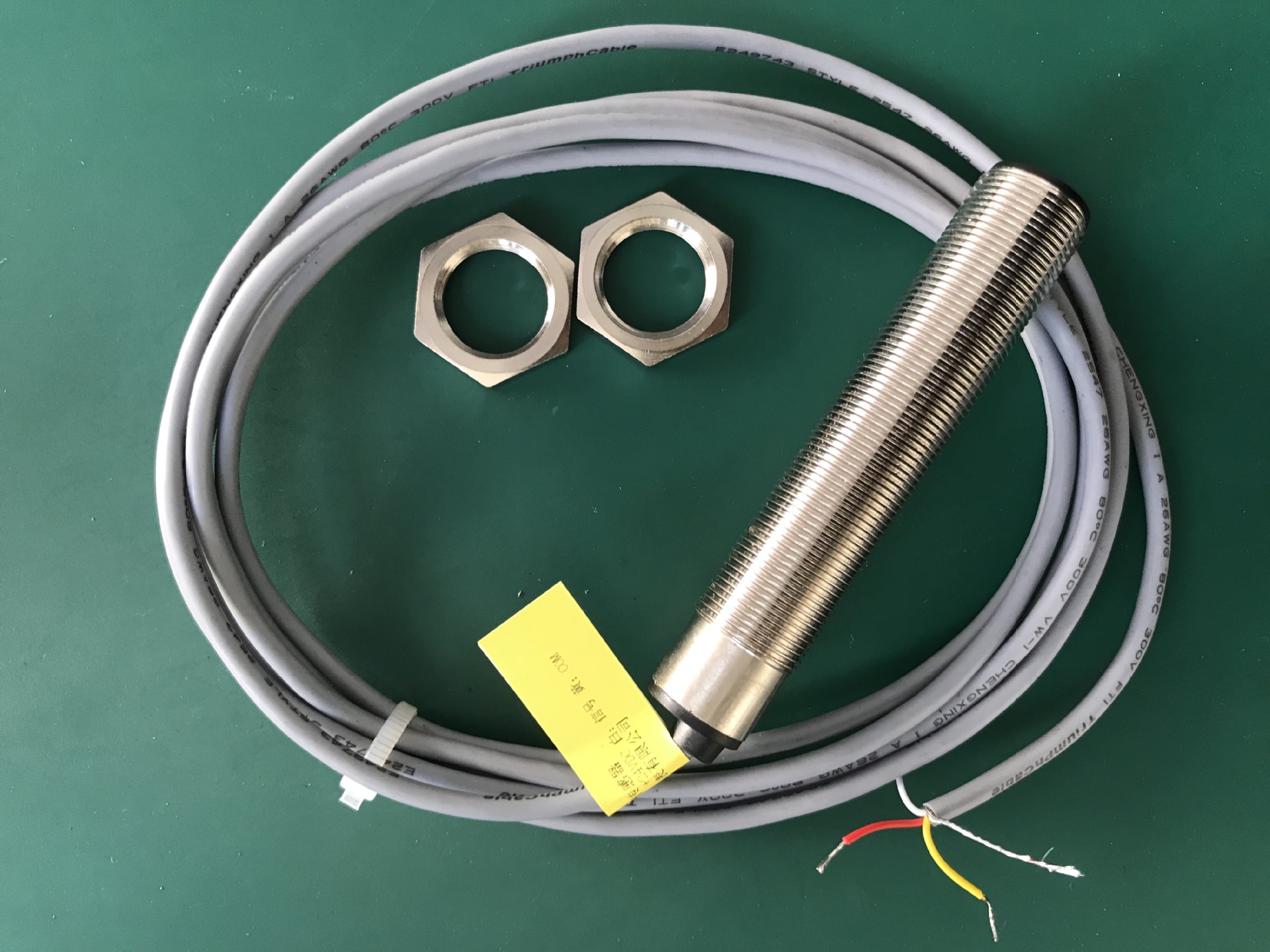 hg72霍尔转速传感器/转速测量传感器探头配转速表变送器个