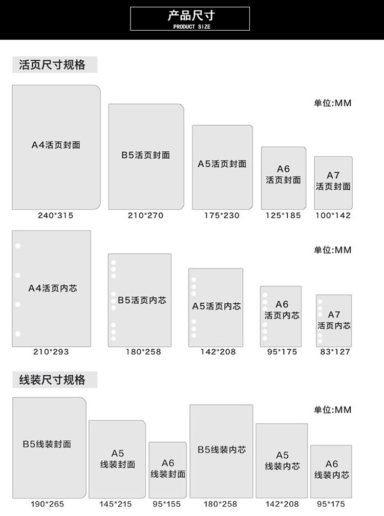 带计算器a4文件夹定制 手提拉链多功能经理夹 带笔记本皮质文件夹