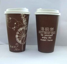 安庆芊芊厂家定做一次性纸杯饮料纸杯奶茶杯加厚材质隔热防烫