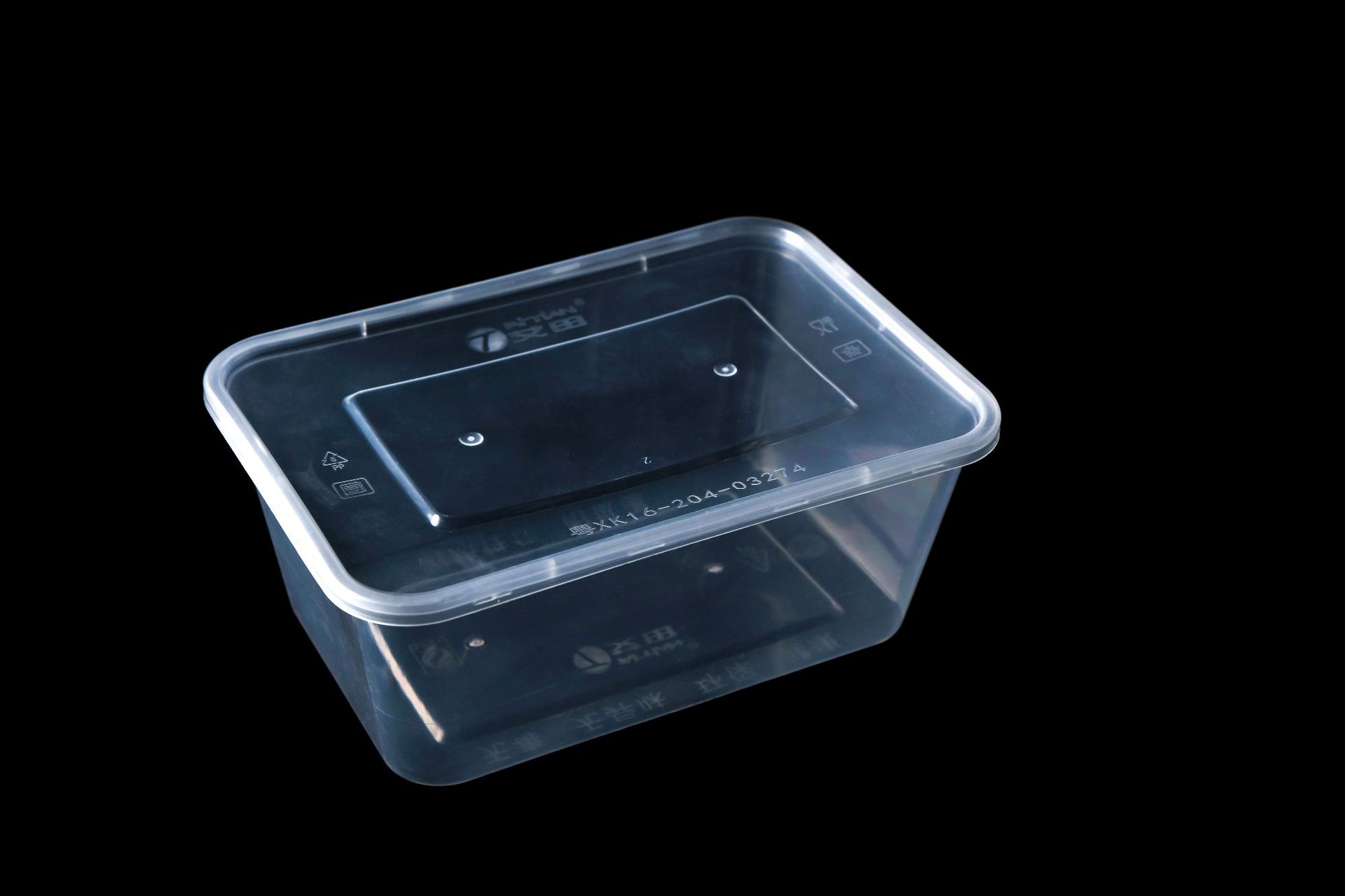 厂家直销食品接触用一次性环保pp打包方形餐盒