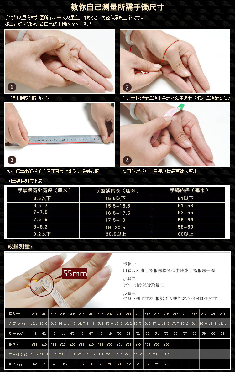 有其他需要请联系客服或备注哦!