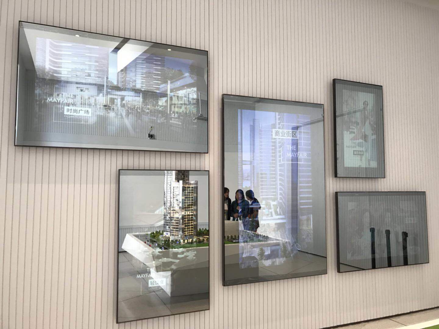 42#(-5寸镜面壁挂广告机高亮体感室内户外防水防爆广告机