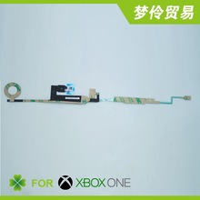 XBOX ONE 开机排线 one 主机开关线 开机线