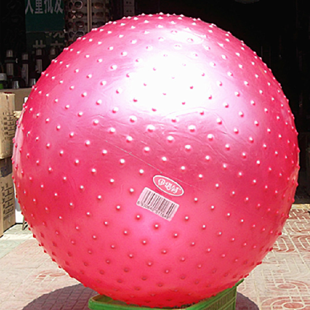 大龙皮球按摩球100cm瑜伽球感统训练球瘦身健身球大龙球带刺球加