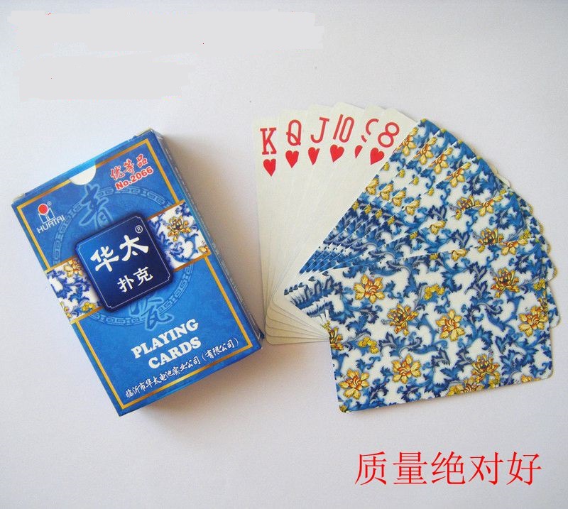 正品促销华太扑克 青花瓷扑克 2066牌桥牌棋牌室专