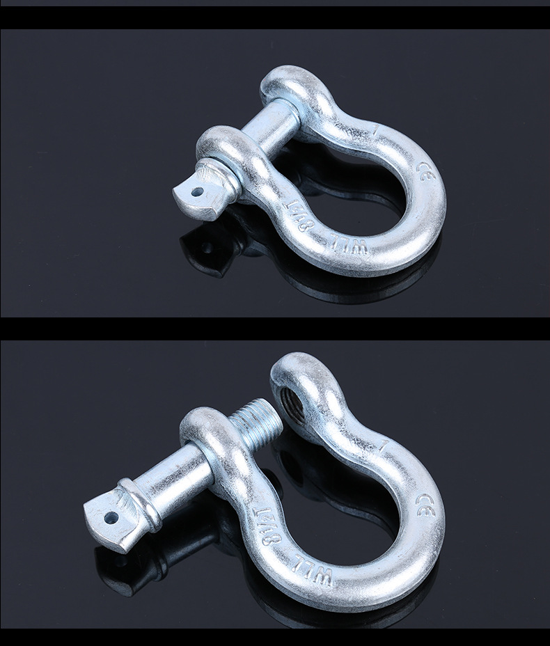 厂家直销美式弓形卸扣 不锈钢u型扣 卸扣国标 现货供应