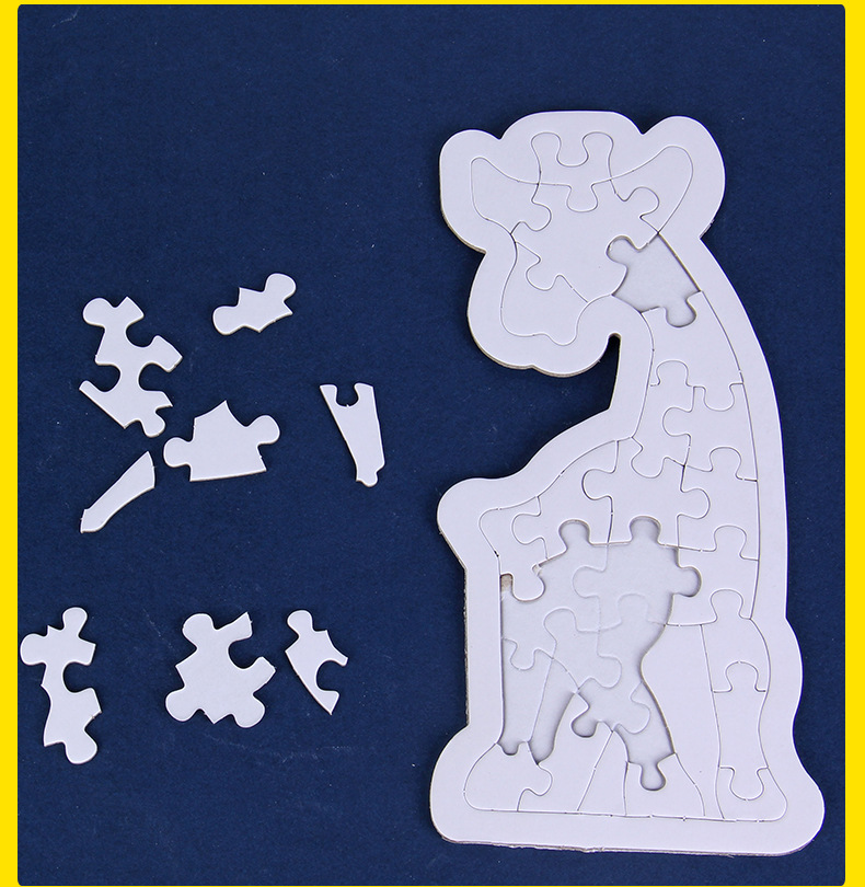 3-6益智类diy异形平面卡通动物图形白色纸板拼图拼板儿童玩具定制