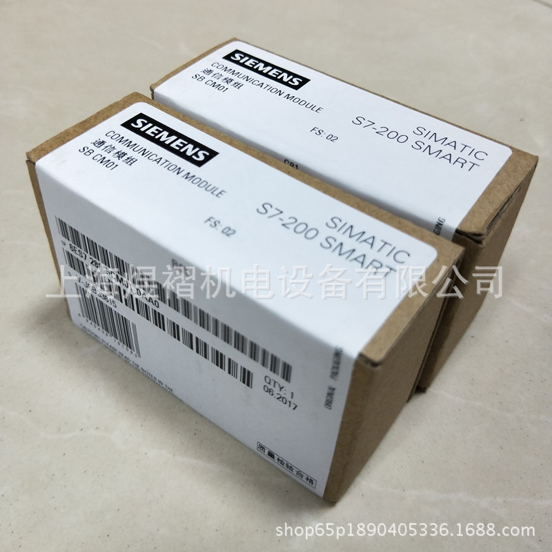 IMG20170822174719_����