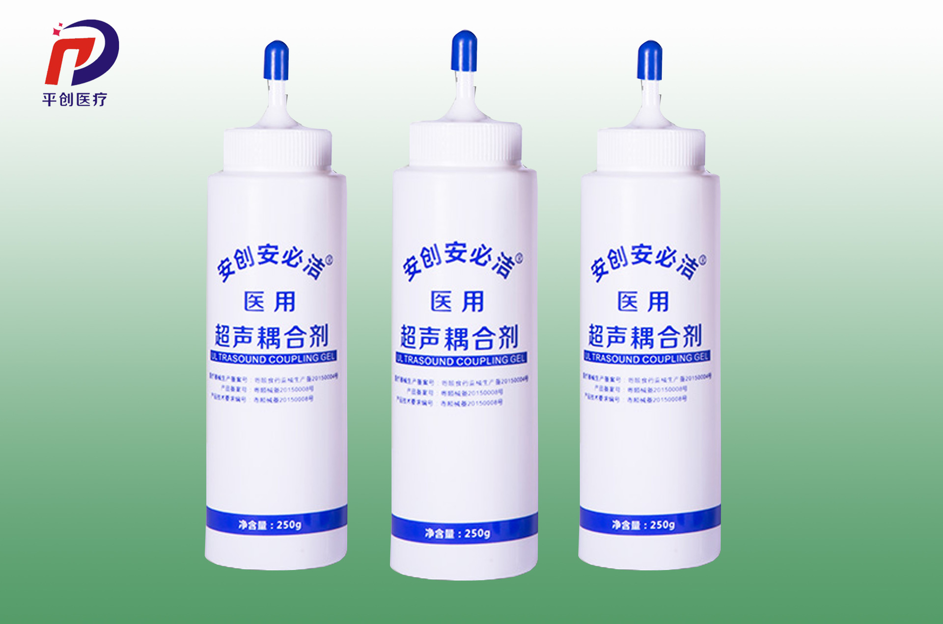 怀孕期如何使用耦合剂来测胎心