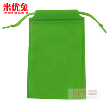 不单售此款 可收放袋子手提袋 包装袋 跳绳袋子 绿色手纳袋.001