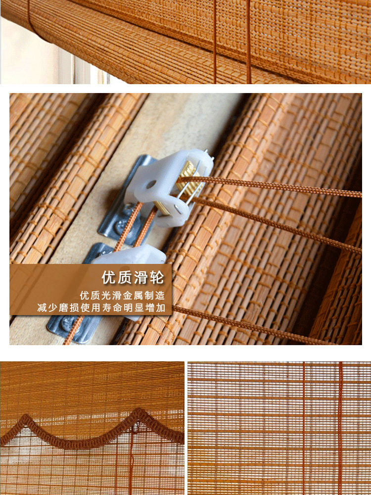 高档竹帘 通风隔热竹卷帘 卷帘 竹帘 竹窗帘 厂家直销 送帘头配件