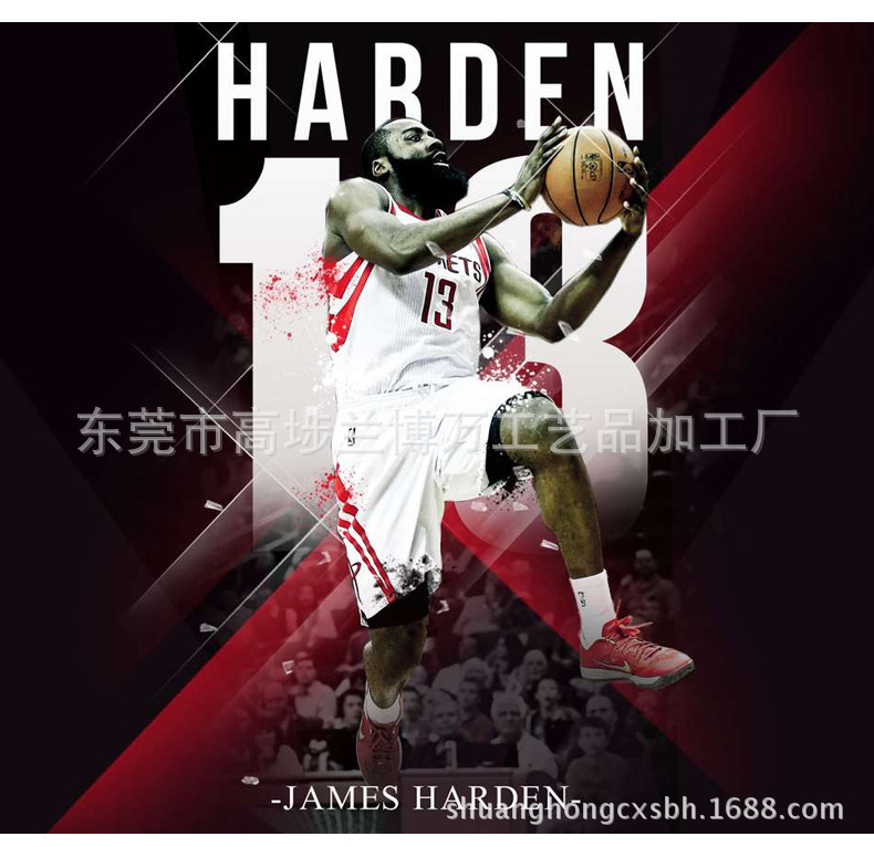 热销纪念款大胡子哈登双层颜色硅胶运动手环james harden夜光手环