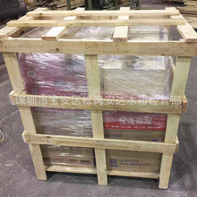 深圳安达木箱 木架箱 专业厂家供应打木架 花格木箱包装箱可拆卸