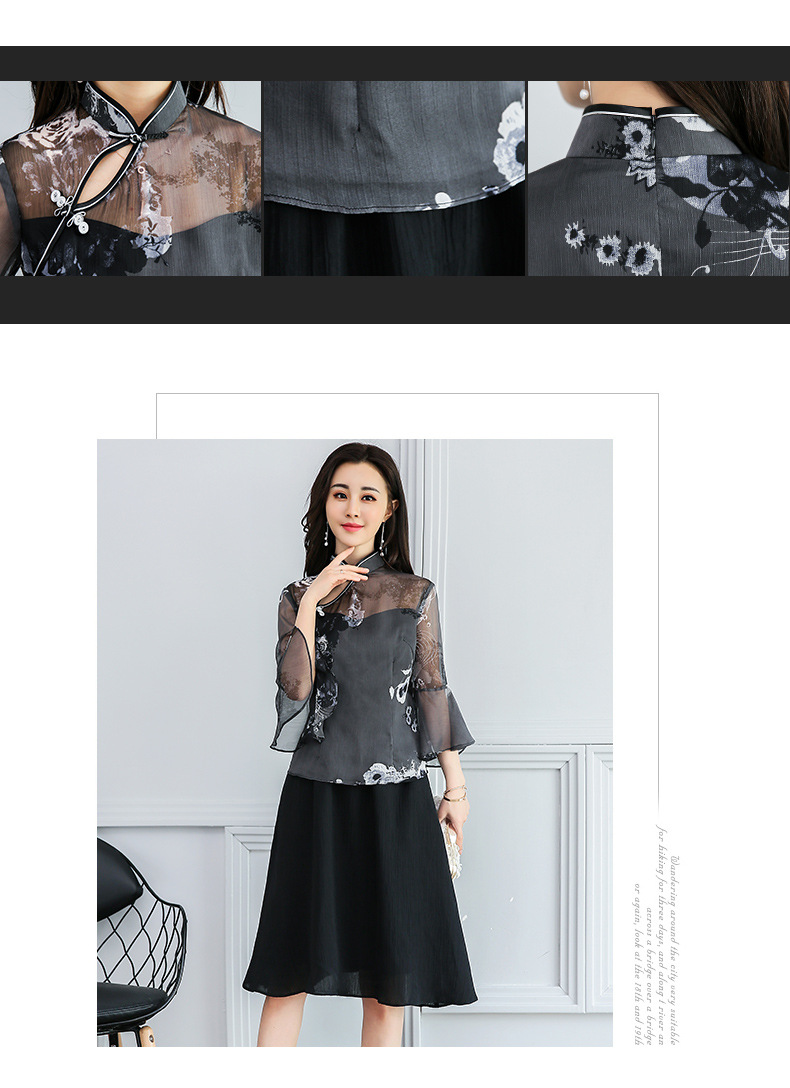 一件代发吉布森品牌2017夏甜美百搭时尚潮流显瘦修身纯色两件套