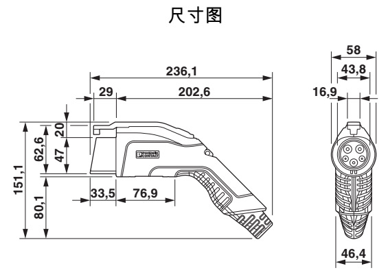 新能源汽车充电连接器 带线连接器16a 32a充欧规5芯ev充电枪