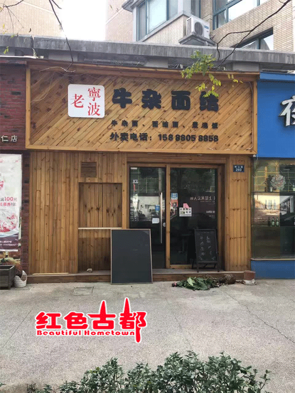 厂家直销实木门面装 店铺装饰 酒楼门头装饰 防腐木质材