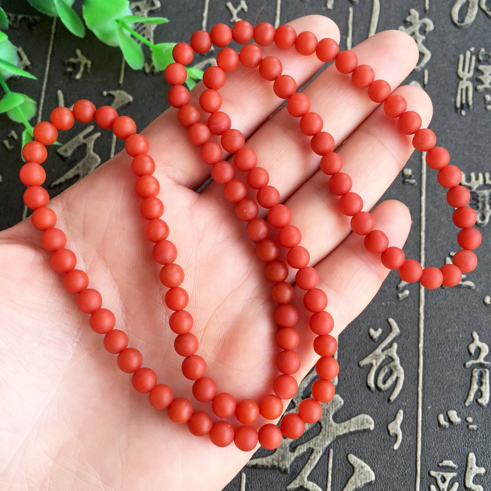 保山南红佛珠手链108 **柿子红手串三圈 男女式手饰批发