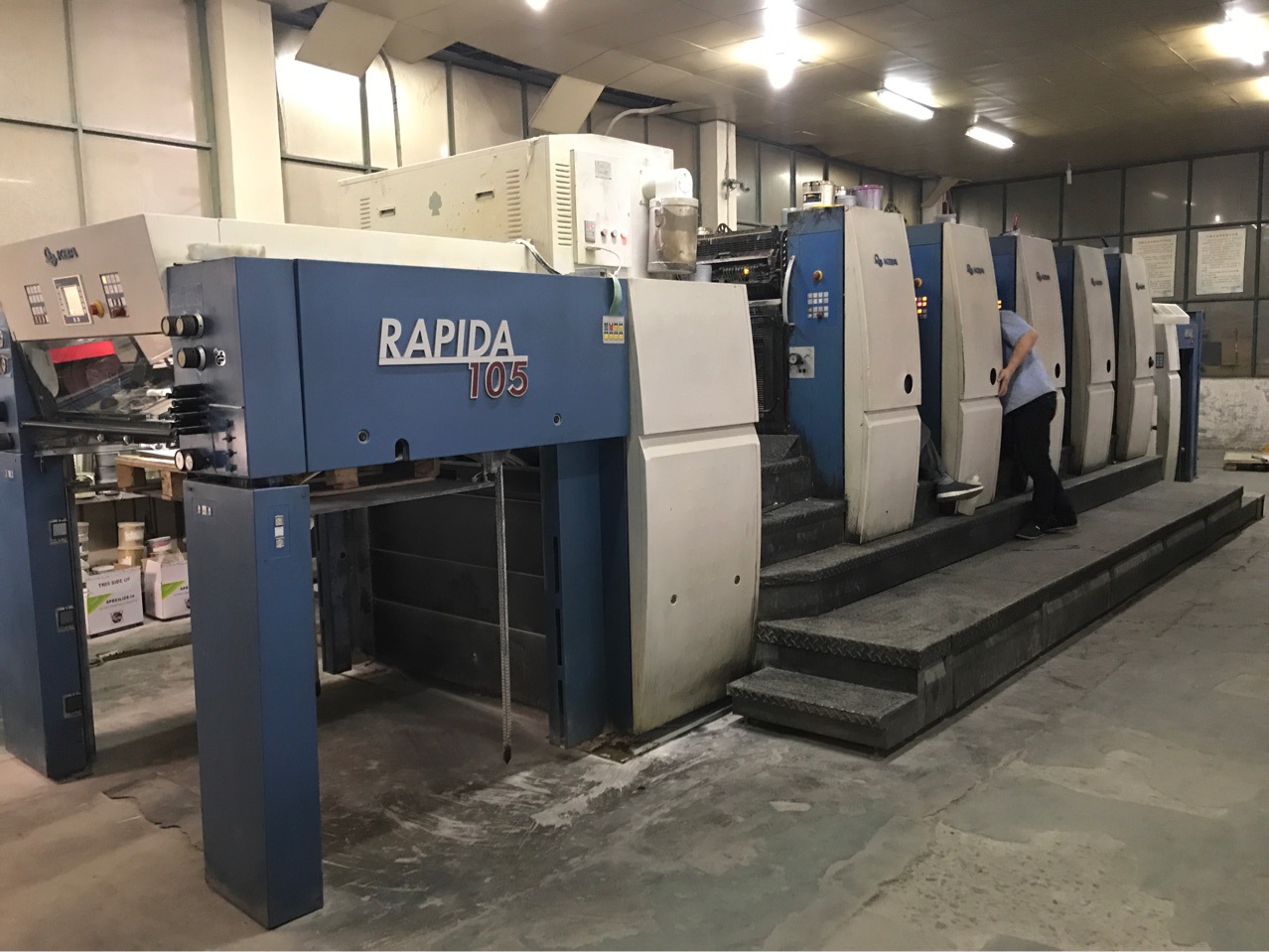 五色高宝印刷机