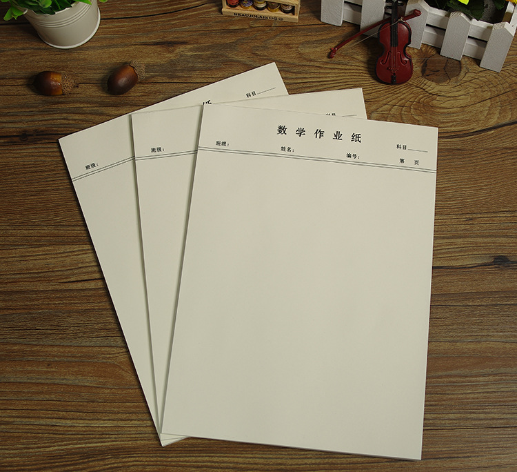 诗友 加厚16k数学作业纸数学信纸中学大学草稿作业纸护眼纸批发