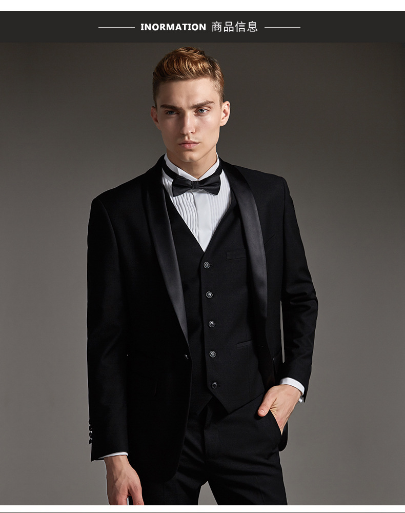 新郎西服套装男士礼服韩版修身结婚西装婚礼宴会