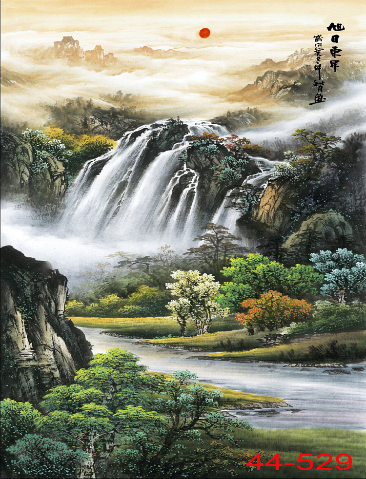 44-529 蜀墨轩字画 高仿曾刚旭日东升山水画 玄关高仿真画芯批发