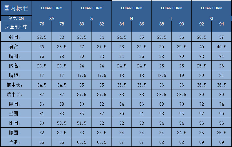 国标女全身160/84a立裁人台 m码板房模特 中码板房公仔模特