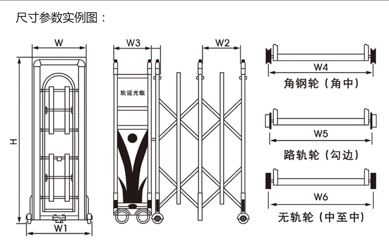 复不锈钢伸缩门厂家直销电动伸缩门遥控电动门全自动大门金刚二号