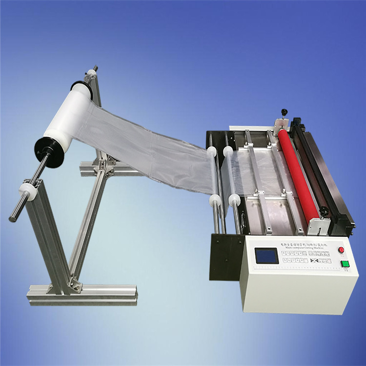 华源鼎供应塑料袋全自动切断机 离型膜切割机 胶袋电动裁切机