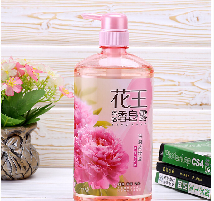 台湾正品 花王沐浴露 滋润柔滑型牡丹花香美白沐浴乳