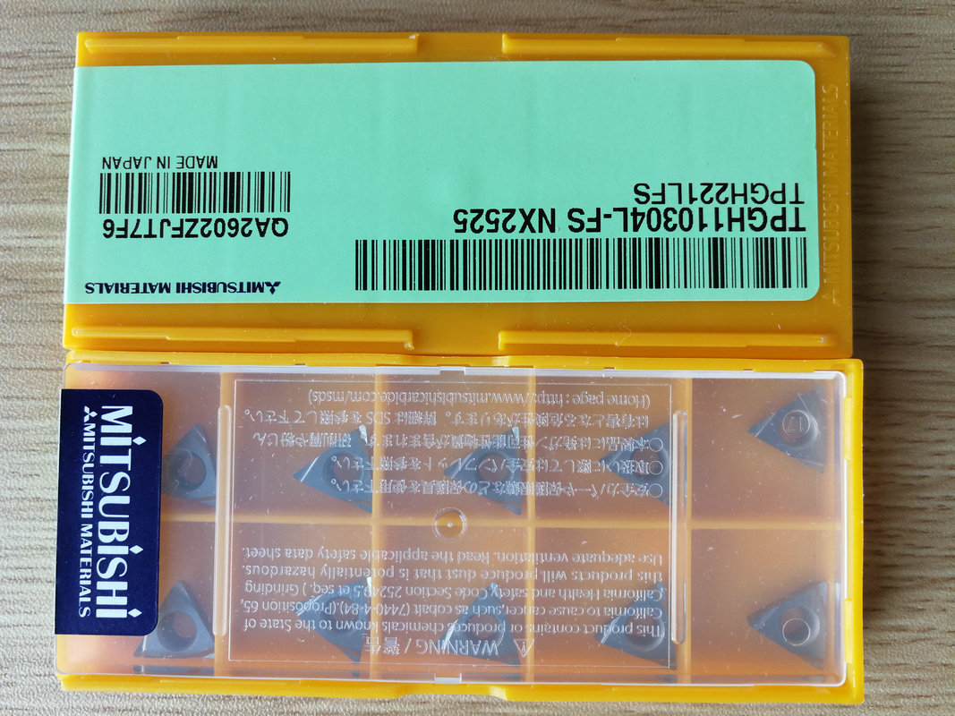 批发销售日本三菱刀片数控车床刀片车刀具 mitsubishi三菱刀片