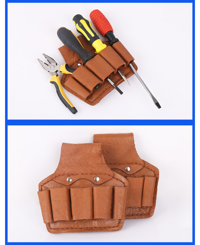 头层牛皮钳套 五联嵌套 电工高空作业皮套工具包 电工腰包