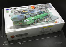 4D模型MM0587白杨1：72拼装模型  俄罗斯白杨导弹 明铭 合和兴