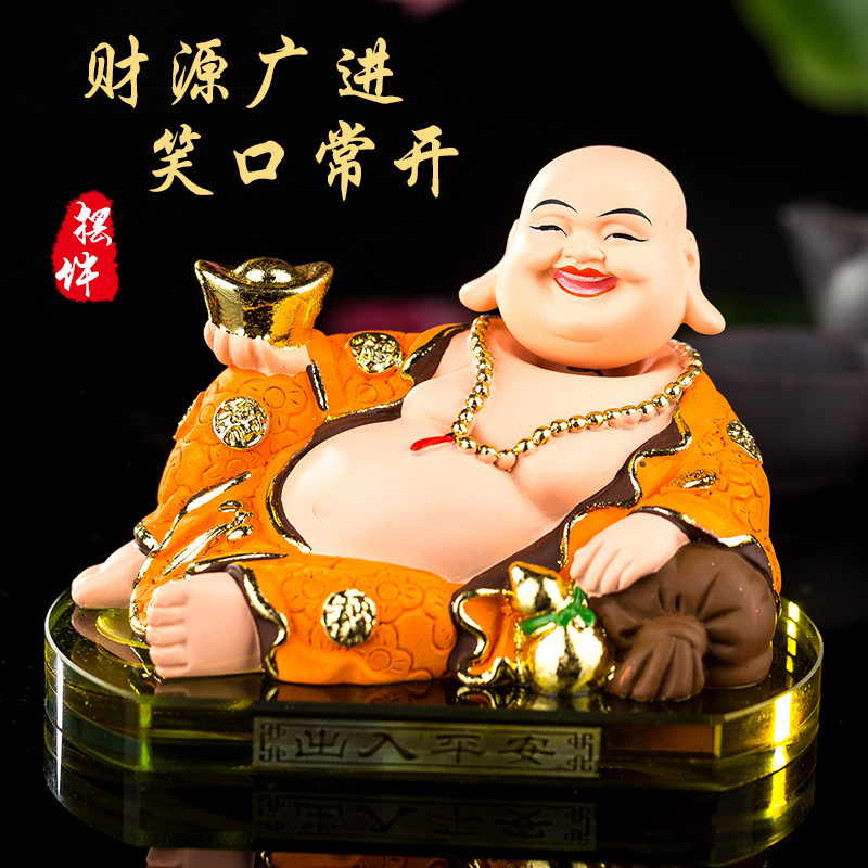 高档饰品 保平安精美金珠笑口常开弥勒佛汽车摆件工艺品佛像 批发