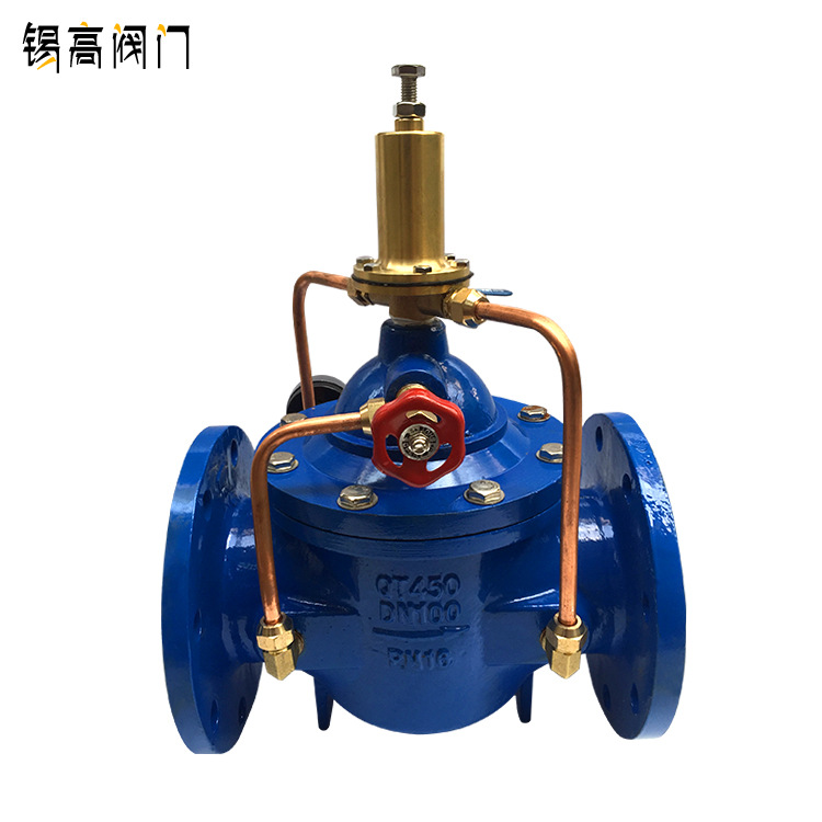 安全持压泄压阀 法兰连接消防水泵控制阀 消防设备用安全阀