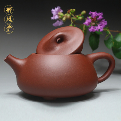 厂家直销栖凤堂景舟石瓢230cc原矿清水泥陶都宜兴生产茶水壶茶具
