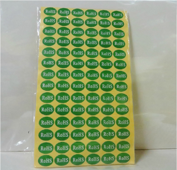 联系方式公司档案全部商品首页找工厂找货源本店关注長期合作 1质量不