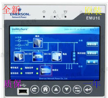 直流电源模块 YT240D05 价格 YT240D05批发价出售  质保一年