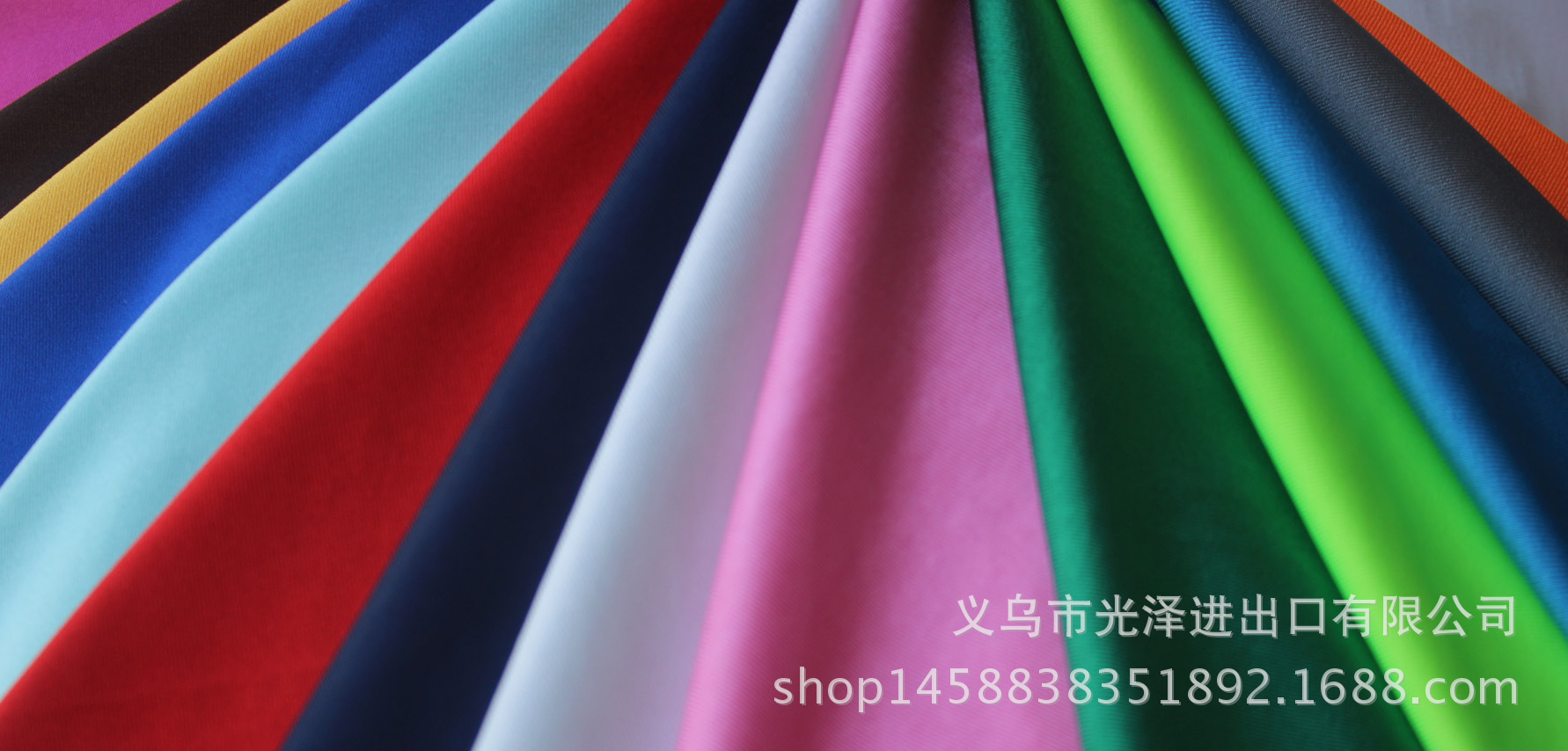 涤纶有光莱卡面料 针织四面弹弹力布 经编莱卡泳衣面料