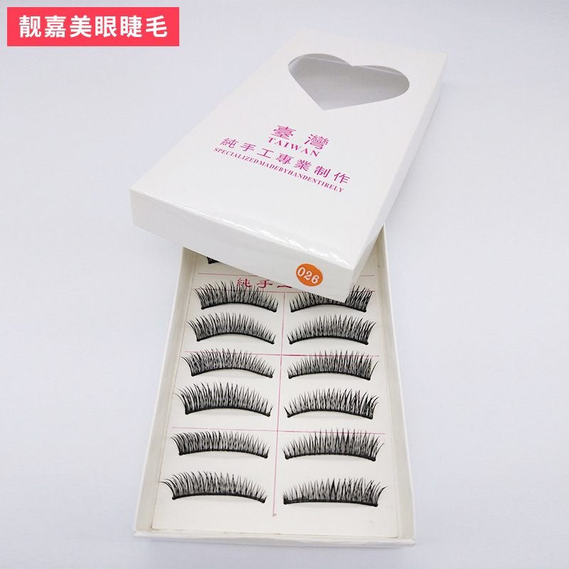 Taiwan False Eyelashes Long Natural Cross 10 Pairs 026 Sharpened Hard Stem Eyelashes