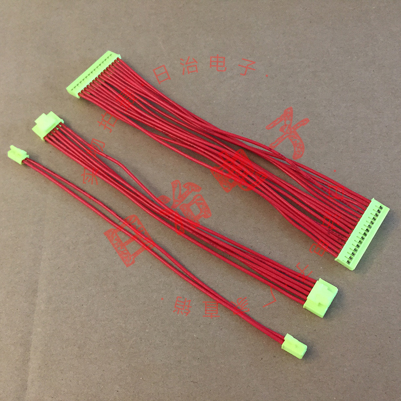 0mm带锁扣 黄色彩色胶壳线 双头线150mm长 2p3p4p56789-15pin