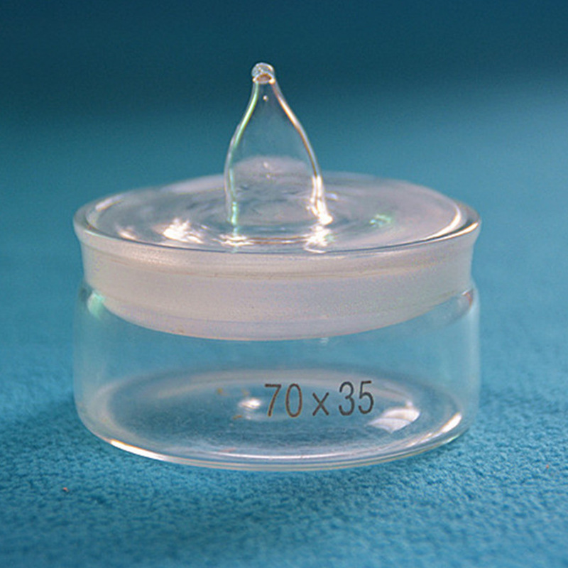 批发 扁形称量瓶 70*40mm广口密封玻璃称量瓶称样瓶 称物瓶