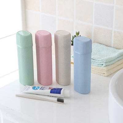 广华 时尚便携式麦秆牙刷盒 旅行游玩防尘牙具盒 带盖密封牙具筒