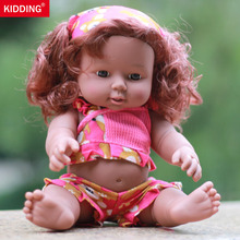 仿真黑人娃娃婴儿小娃娃换衣服非洲洋娃娃女孩过家家玩具仿真娃娃