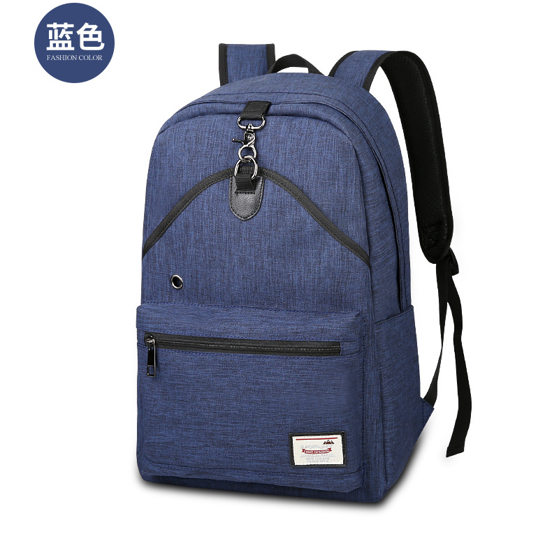 吉田双肩包背包男日韩版时尚潮流中高学生休闲学院校园旅行男书包