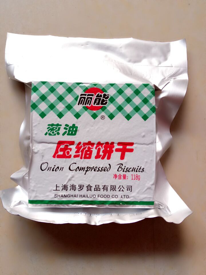 压缩饼干丽能