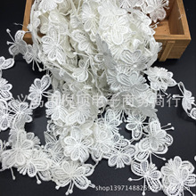 服装辅料白色蕾丝花边 宽约3cm小蝴蝶花型水溶刺绣花边 量大价优